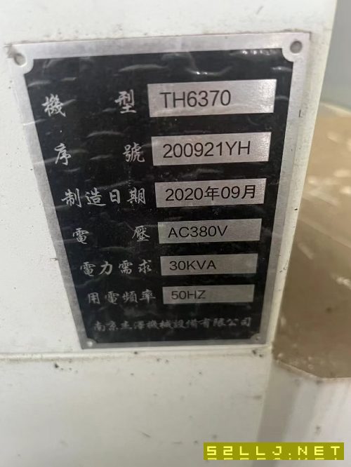 剛剛拿下:南京杰澤630臥式加工中心，主軸行程：1050&amp;a.