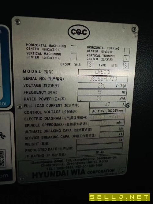 出售:2018年韓國原裝威亞LV500R數控立車，發那科系統，主軸轉速2000轉/分鐘.