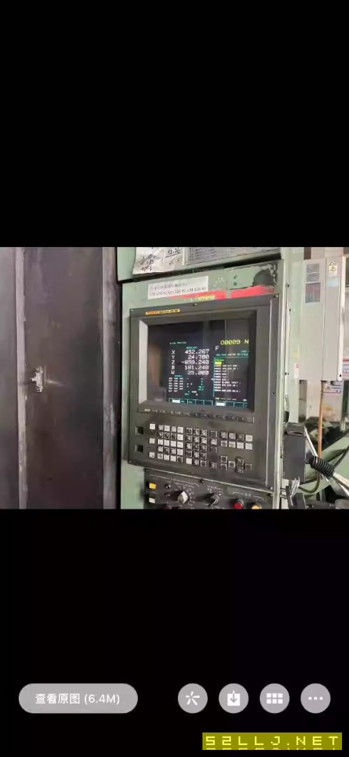 日本進口大偎630臥加