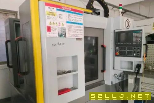飛鶴兩臺(tái)6050