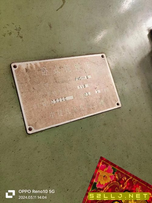 出售:中捷6111b鏜床，在位使用中