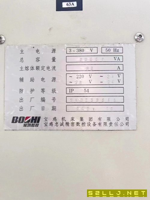 出售：寶雞CK6536數控車床，6寸卡盤，12工位，帶排屑.