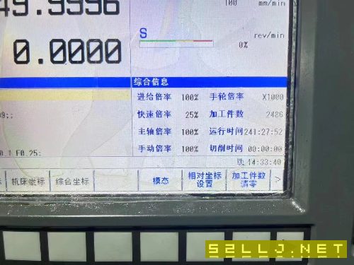 出售：寶雞CK6536數控車床，6寸卡盤，12工位，帶排屑.