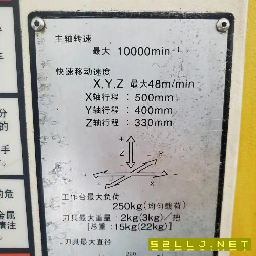 發(fā)那科小黃機一臺