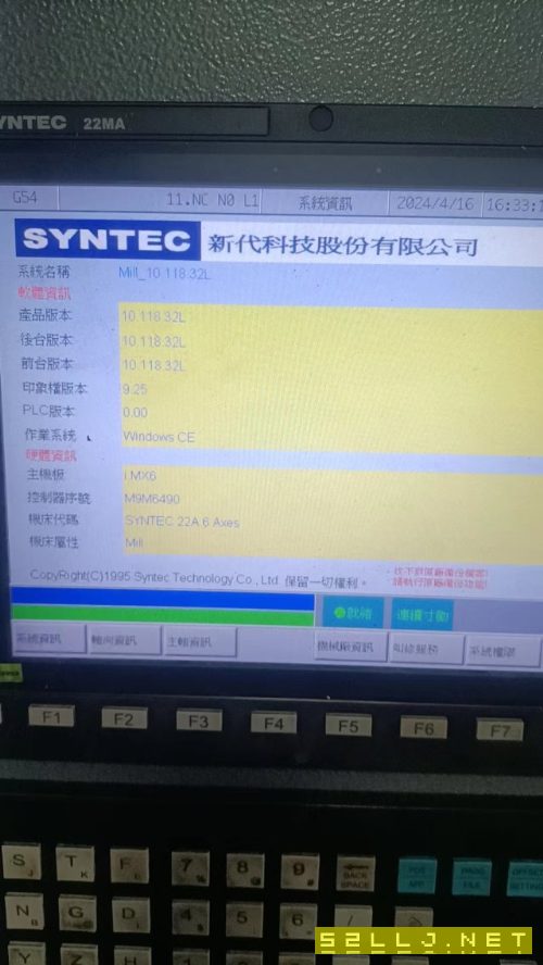 21年650鉆工中心