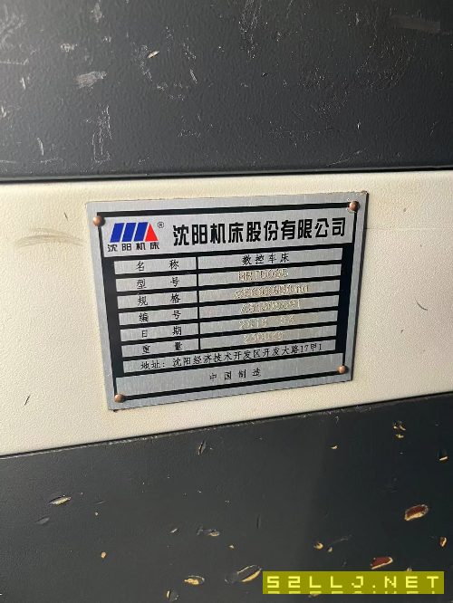 精品沈陽銳捷5085數(shù)控車床，同款兩臺，西門子808d系統(tǒng)、驅(qū)動(dòng)，G291代碼編程.