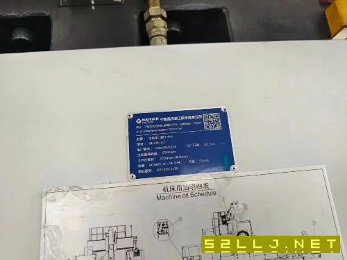 海天4028數控龍門銑，發那科MF系統，