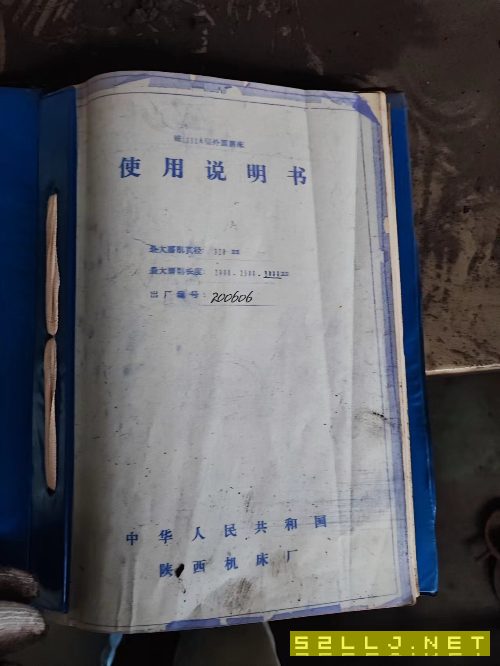 正宗陜西13323000大砂輪導(dǎo)軌滿花價格便宜