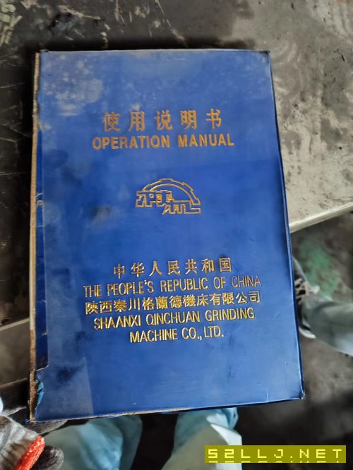 正宗陜西13323000大砂輪導軌滿花價格便宜