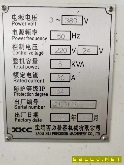 出售:寶雞西力XKC-30F，發那科系統，幾乎未用。
