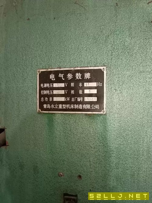 出售青島永立26米龍門刨銑，在位