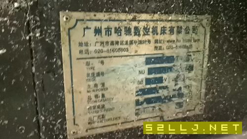 哈弛4500型材加工中心，BT40主軸12000轉，發那科MD系統，2015年，精度一個.