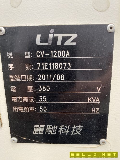 臺灣麗馳1260，三軸線軌，BT40主軸，發那科oi-md系統.