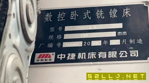 中捷6513，西門子840Dsl系統(tǒng)，九成新設(shè)備，基本沒用，三軸光珊尺！詳細(xì)參數(shù).