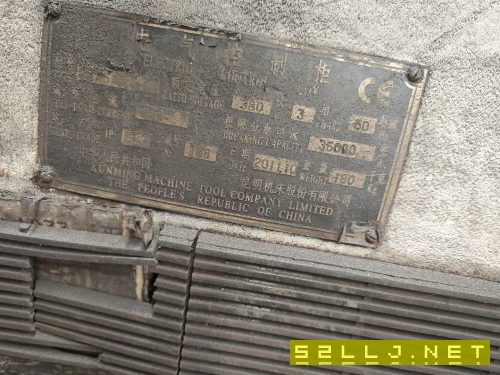 昆機(jī)6113D鏜床