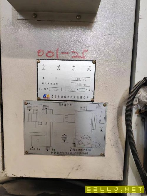 出售3臺數控立車