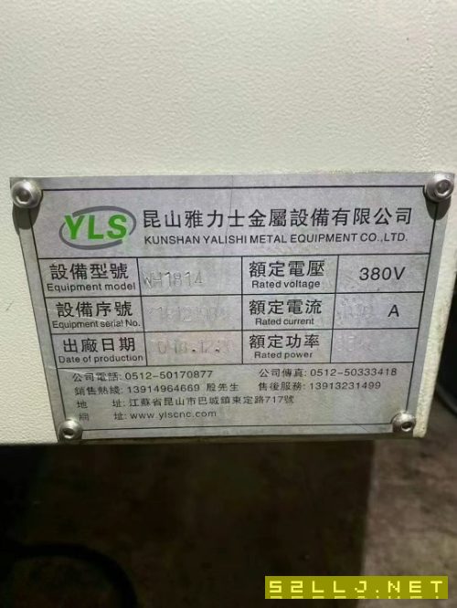 雅力士精機(jī)MH-1814，三軸行程X/Y/Z，1800/1400/900mm，Z軸四導(dǎo)軌，系統(tǒng)法納.
