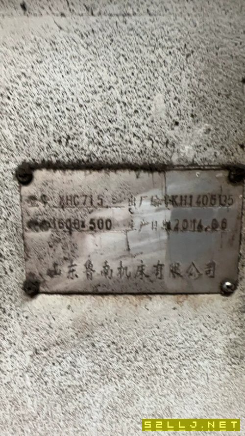 魯南一臺715，一臺716數控銑，凱恩帝系統。
