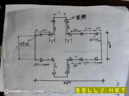 數控龍門加工中心