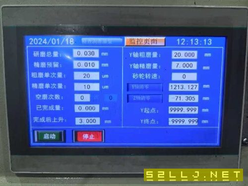 兩臺2516，一臺4026，一臺四米龍門磨