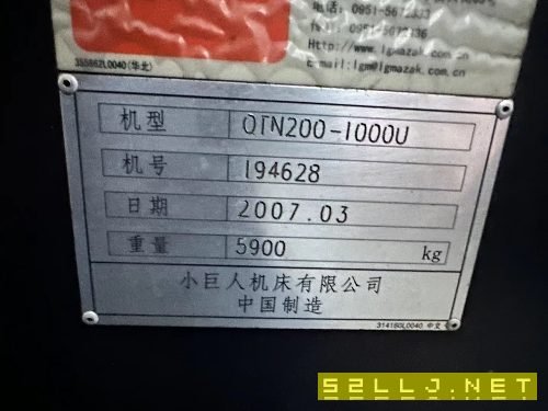 馬扎克QTN200-1000U斜身車回轉直徑：675mm加工直徑.