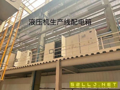 合肥鍛壓產新款