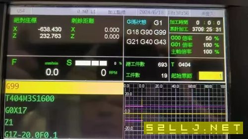 出售2臺45排刀機