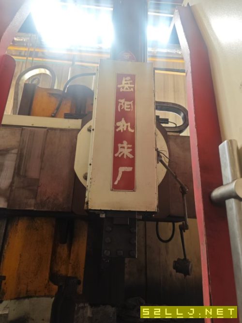 岳陽5110數(shù)控立車