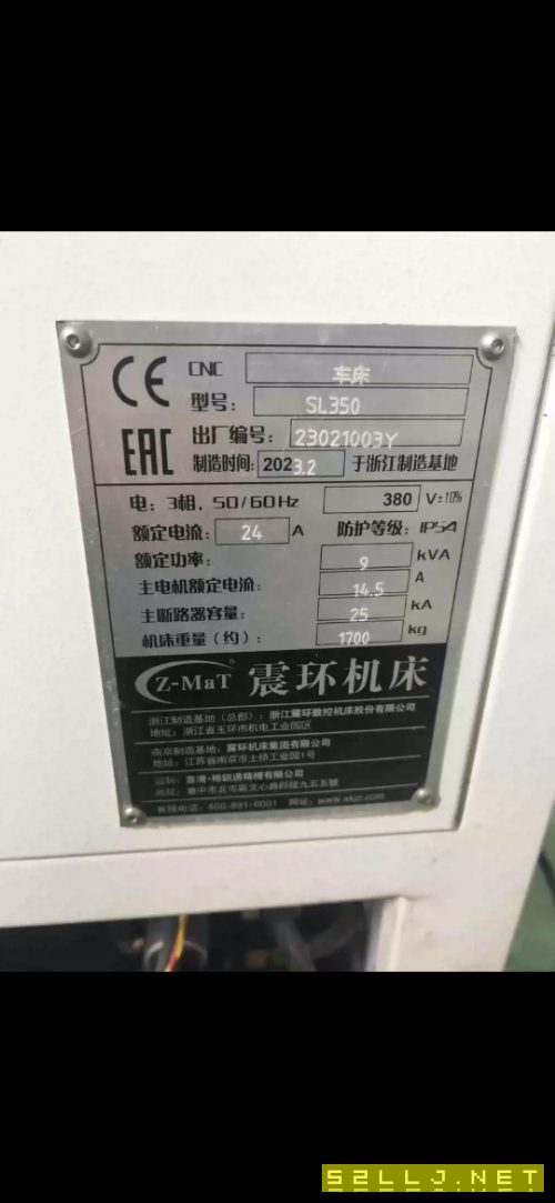 新機未用震環車銑，低價處理，一臺排刀機，一臺車銑復合帶四個銑頭。