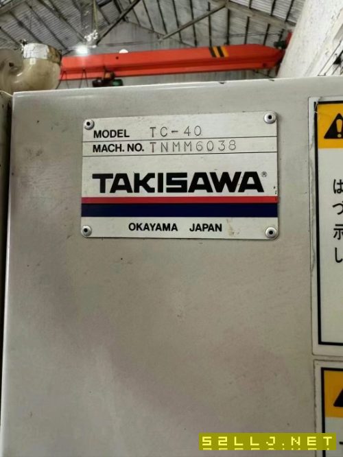 龍澤車銑