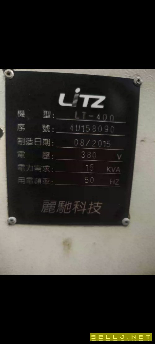 2015年麗馳，通電時間才7000多小時，精度保證一絲以內。配置如下: