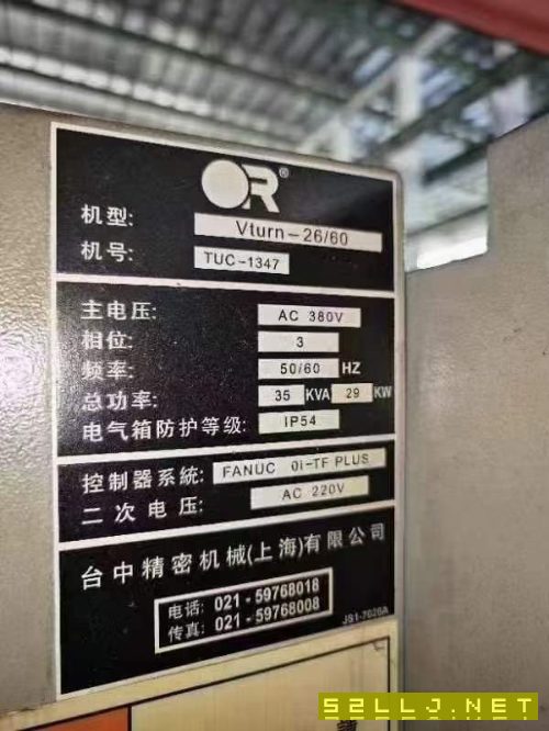 2021年臺中V26精密斜軌車床，10寸日本豐和卡盤，10工.