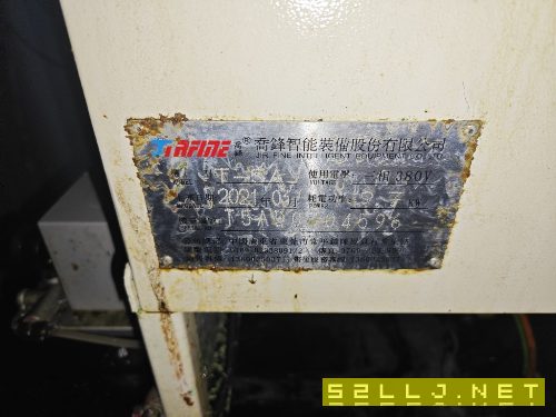 出售四臺喬峰鉆攻