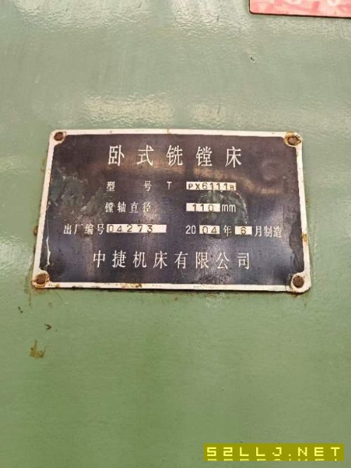 出售2004年中捷TPX6111B臥式鏜床，安裝少用，洛陽(yáng)倉(cāng)庫(kù).