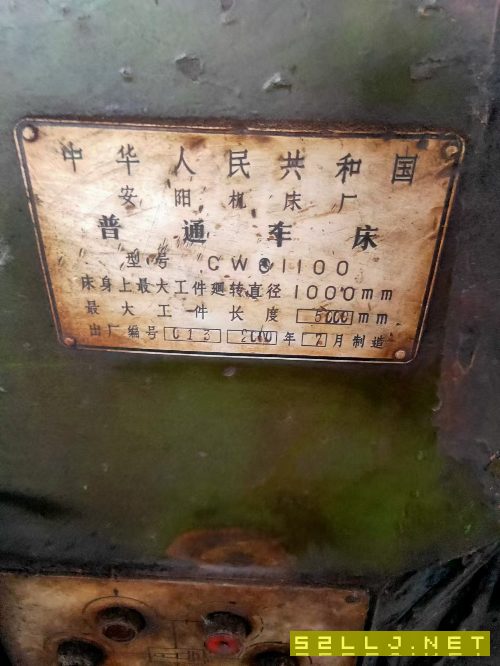 安陽611005000在位出售可以精車只要7萬多