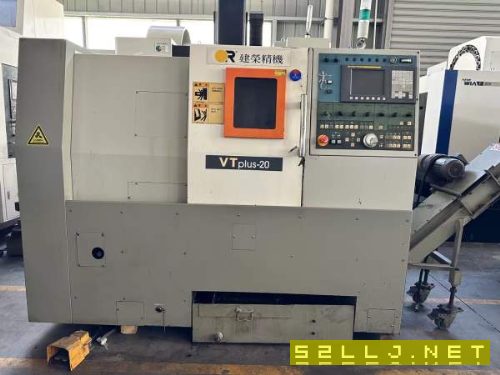 臺(tái)中精機(jī)vt20puls