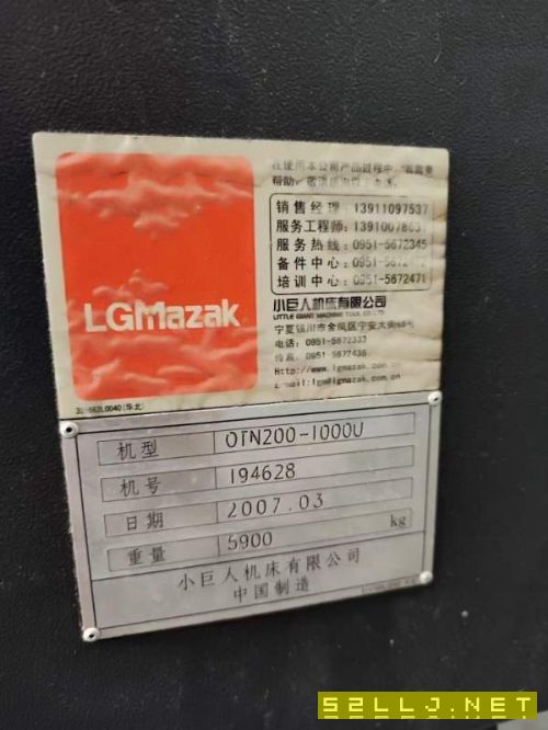 馬扎克QTN200-1000U斜軌車床回轉(zhuǎn)直徑：675mm加工直徑.