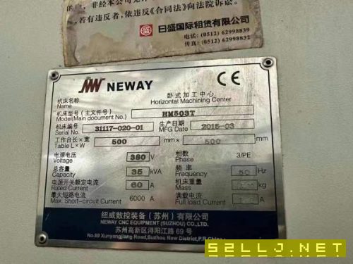 蘇州紐威HM503T臥加雙工作臺交換三軸滾柱導軌發那科0i.
