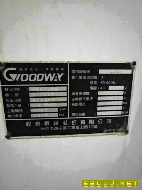 臺灣原裝程泰GA2600，加工長度600，回轉直徑580，主軸.