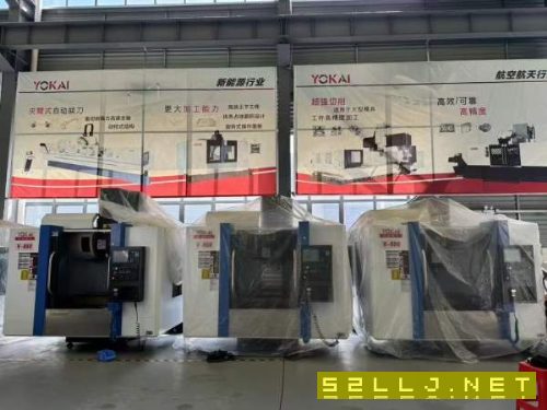 處理同款三臺(tái)全新的850加工中心，主軸直聯(lián)12000轉(zhuǎn)，三.