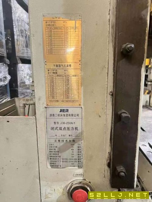 長沙比亞迪工廠在位出售雙點(diǎn)壓力機(jī)630噸400噸250噸現(xiàn).