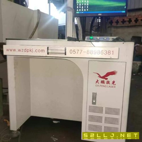 激光打標機！新機一樣，沒怎么用過，便宜秒殺