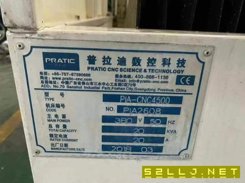 普拉迪數控科技PIA-CNC4500型材機，同款兩臺。工作臺.
