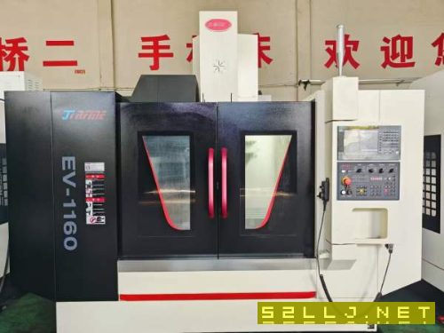 喬峰年的機(jī)器