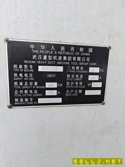 武重高速數控立車CK5215B，加工直徑2500，高度2米，轉.