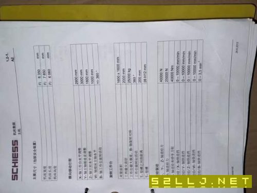 原裝德國希斯刨臺數控鏜床，高度三米，在位，主軸155.