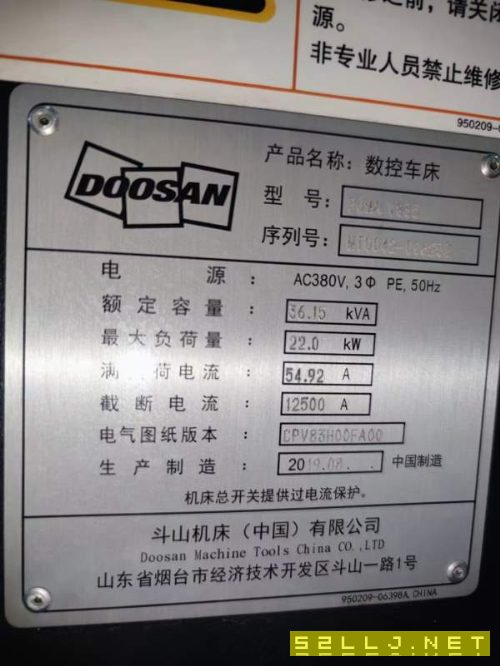 2019年斗山PUMAV8305數(shù)控立車(chē)，回轉(zhuǎn)直徑920，切削直徑.