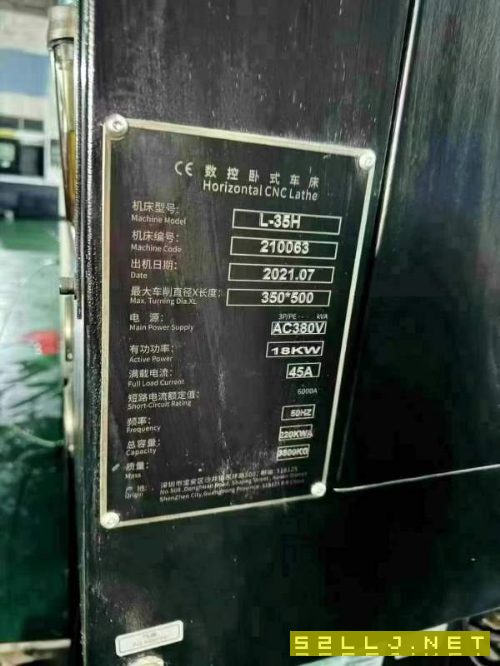 臺群L35H，發(fā)那科tfplus系統(tǒng)8寸中空液壓卡盤，12工位.