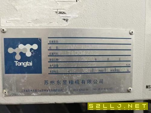 倉庫新到2020年臺(tái)灣東臺(tái)高性能1050AIIu立加，發(fā)那科MF.