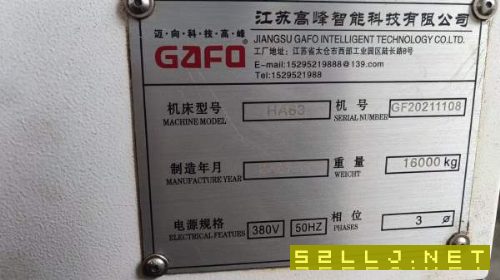 回轉直徑可以達到2米的臥加、鈑金加大2021年高峰630單.